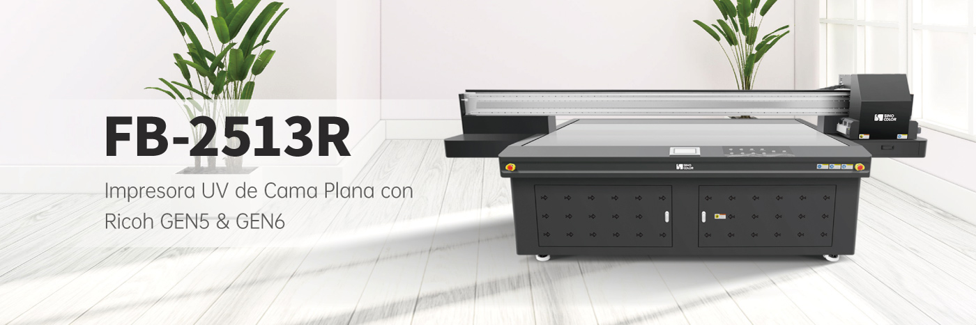 Impresora UV cama plana  FB-2513R y FB-2513Rs image